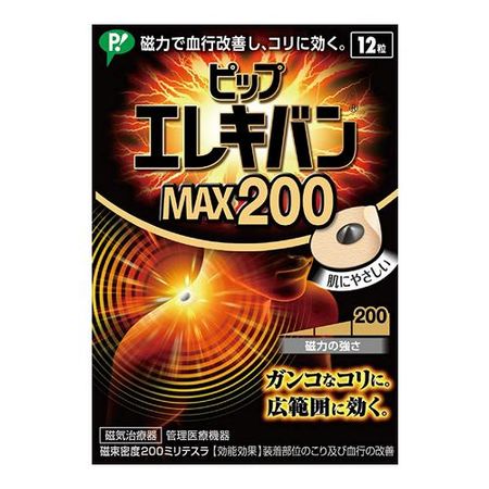 PIP Elekiban MAX 200 12片
