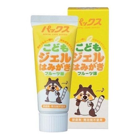 Pax 儿童凝胶牙膏 50克