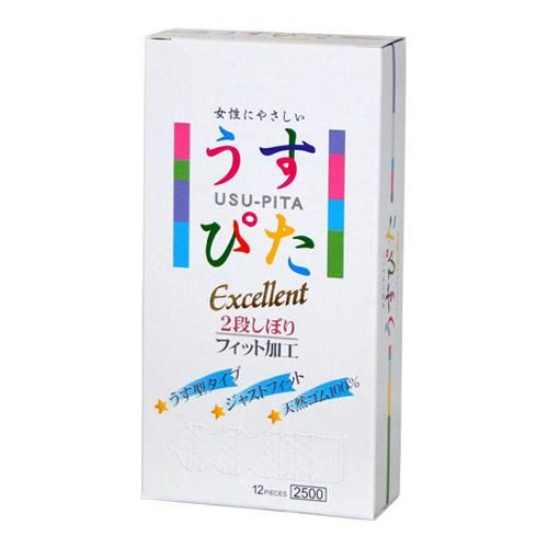 재팬메디컬 우스피타 2500 12개입