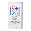 Japan Medical Usupita 2500 12 pieces
