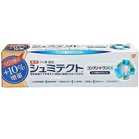 藥用 Shumitect Complete One EX 99g（額外 10% 產品）