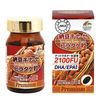 Unimatto Riken Natto Kinase Hiratake Grain 90 grains