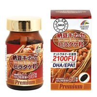 https://image.dokodemo.world/catalog-skus/9032422/55df1db31e16a4c8c0bec11c81f658ca.jpg
