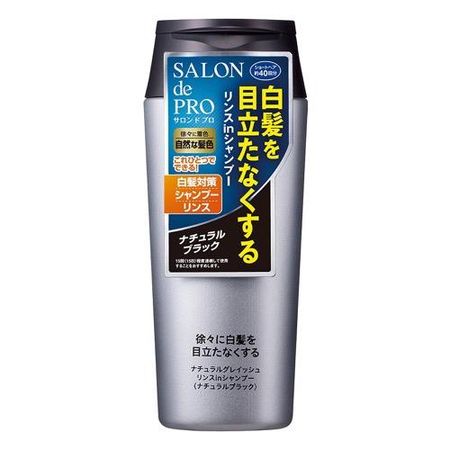 Salon de Pro 自然灰白洗髮精 自然黑 250毫升