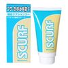 ハツモール 薬用スカーフ 80g (チューブ入)