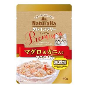 Naturaha grain -free PREMIUM (Premium) Tuna & Crab Through Through 30g