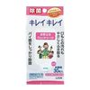 Kirei Kirei 湿巾，不含酒精，30 片