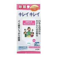 https://image.dokodemo.world/catalog-skus/9032441/dbaa13cb4a9944d827dbed545238cac9.jpg