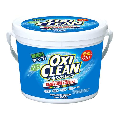 OXICLEAN Oxi Clean（OxyClean）粉末類型1500G