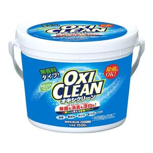 OXI Clean (oxyclean) powder type 1500g