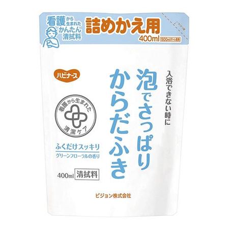 하비너스 거품으로 산뜻하게 몸 닦기 400mL (리필용)