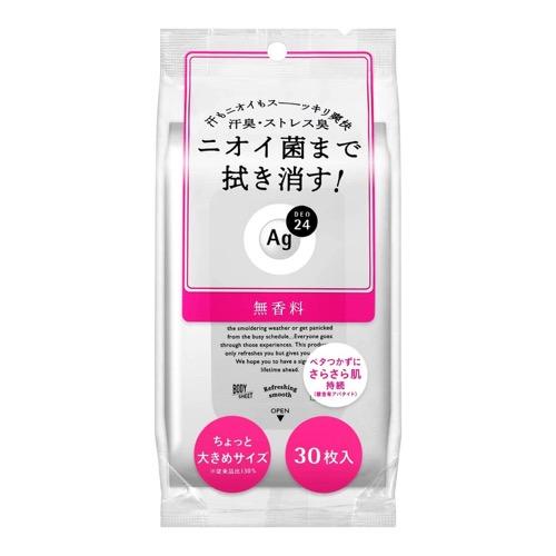 Fine Today Shiseido Ag DEO24 透明沐浴濕紙巾，無香型，30片