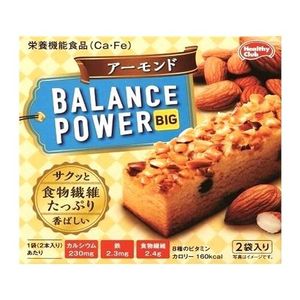 Balanced Power Big Almonds 4 ((2 bags x 2 bottles))