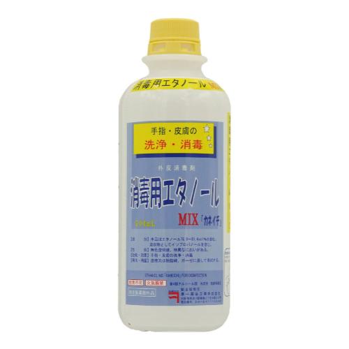 Ethanol MIX for disinfection 0.5L (= 500ml) ｜ DOKODEMO