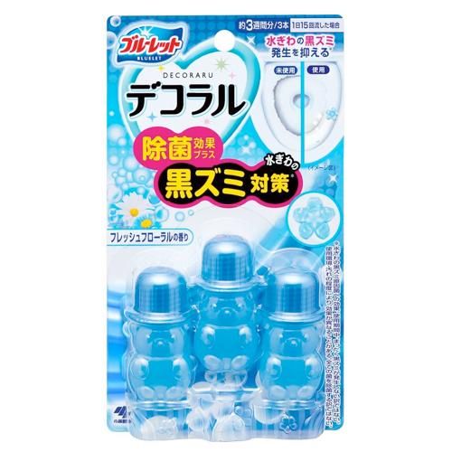 ブルーレットデコラル 除菌効果プラス フレッシュフローラルの香り 7.5g (×3本)