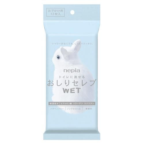 Nepia butt celebrity WET 12 pieces (for outing)