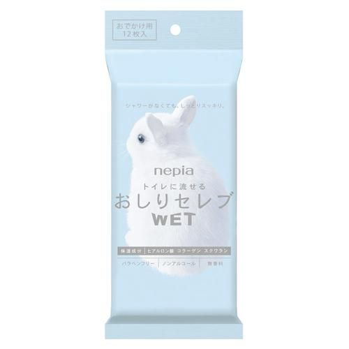 Nepia Oshiriceleb Wet Wipes, Unscented, 12 Count (Travel Pack)