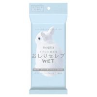 Nepia Oshiriceleb Wet Wipes, Unscented, 12 Count (Travel Pack)