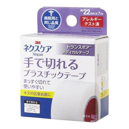 3M 넥스케어 손으로 쉽게 자를 수 있는 플라스틱 테이프 1개입 (폭 22mm×7m)