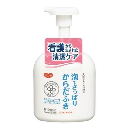 하비너스 거품으로 산뜻하게 몸 닦기 500mL