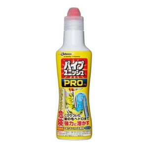パイプユニッシュプロ 400g