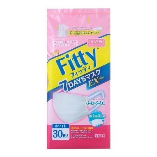 Fitty 7DAYS Mask EX Plus (Individual Packaging) With a stand case for masks 30 pieces (slightly smaller size)