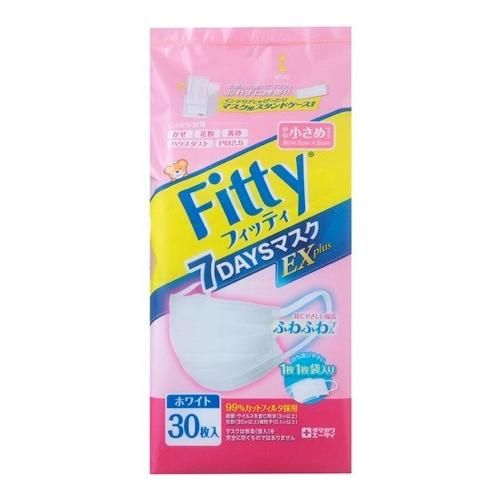 Fitty 7DAYS Mask EX Plus (Individually Wrapped) with Mask Stand Case, 30 Pieces (Slightly Smaller Size)