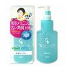 Medicated Lotion Clear Balance Extra 270mL