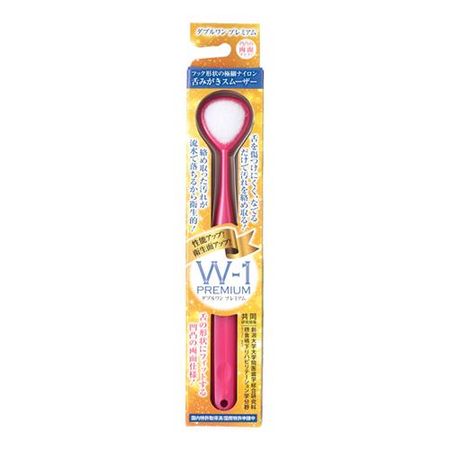 Shikien Tongue Cleaner Smoother W-1 PREMIUM (Double One Premium) 1 bottle