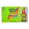 ソルマック胃腸液プラス 50mL (×８本入り)