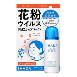 IHADA 대립 유전 스크린 EX 50G