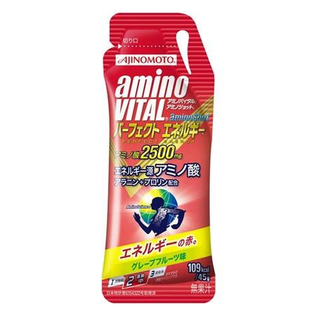 Amino Vital Amino Shot Perfect Energy 45g