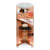 Super Million Hair Hair Foundation Stick Type Dark Brown 3g