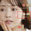 [to/one] Luminizer Bar Color 7g: 01 Beige Glow