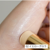 [to/one] Luminizer Bar Color 7g: 02 Beige Glow