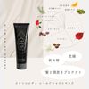 SHIZOOJU 红紫苏 护发保湿润发霜 200g