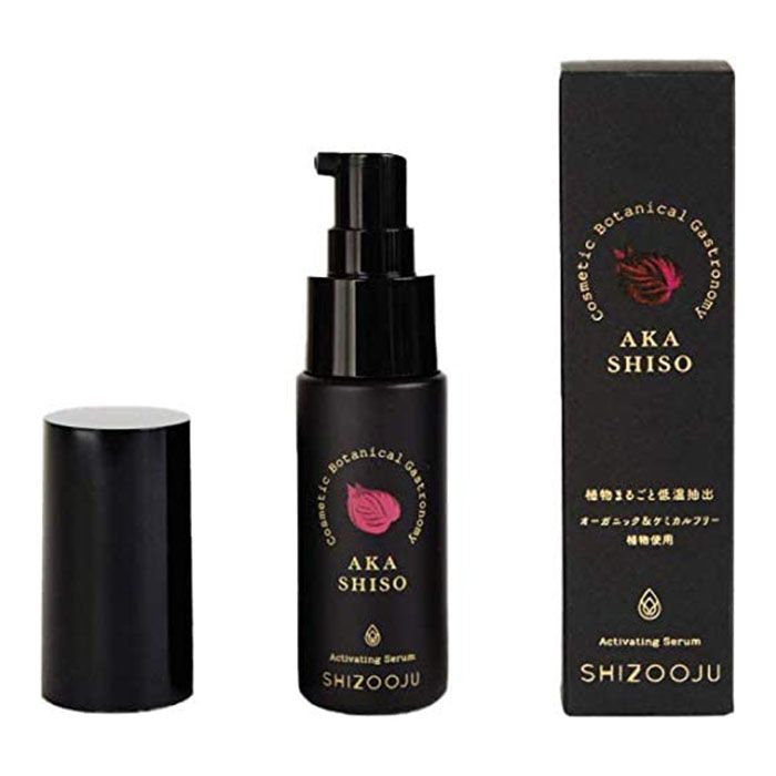 SHIZOOJU Cizge Activation Serum 30g