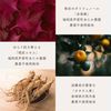 SHIZOOJU 红紫苏 美白精华润肤露 100ml
