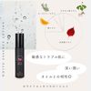 SHIZOOJU 红紫苏 美白精华润肤露 100ml