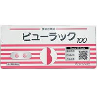 [第2类医药品] Viewlac A