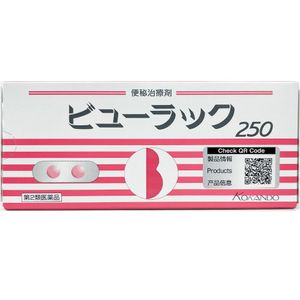 [2nd-Class OTC Drug] BEAULUCK A