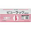 [2nd-Class OTC Drug] BEAULUCK A