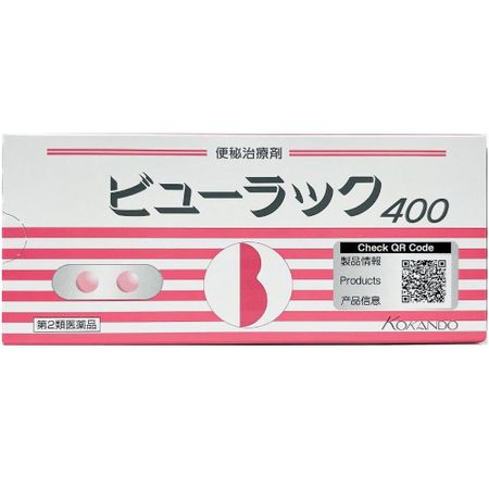 [2nd-Class OTC Drug] BEAULUCK A