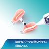 Earth New Polygrip Total Protection EX Denture Adhesive 40g