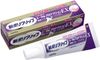Earth New Polygrip Total Protection EX Denture Adhesive 40g
