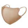 iSDG iSDG (ishokudogen.com) 3D Spunlace Nonwoven Color Mask SPUN MASK Individually Wrapped 7 Masks Mocha Brown