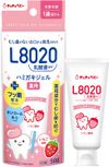 JEX ChuChu Baby L8020 Lactic Acid Bacteria Toothpaste Gel Strawberry Flavor 50g