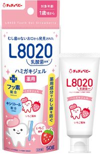 https://image.dokodemo.world/catalog-skus/9032590/4c01fcd2c7191d15f2c0bd1e4804f115.jpg