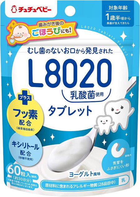 JEX ChuChu Baby L8020 Lactic Acid Bacteria Tablets, Yogurt Flavor, 60 Tablets