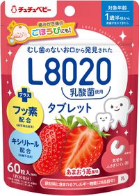 JEX ChuChu 嬰兒 L8020 乳酸菌片 甜王草莓口味 60 片